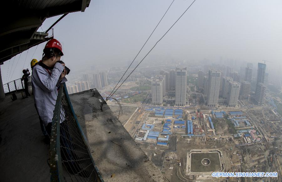 CHINA-WUHAN-SKYSCRAPER (CN)