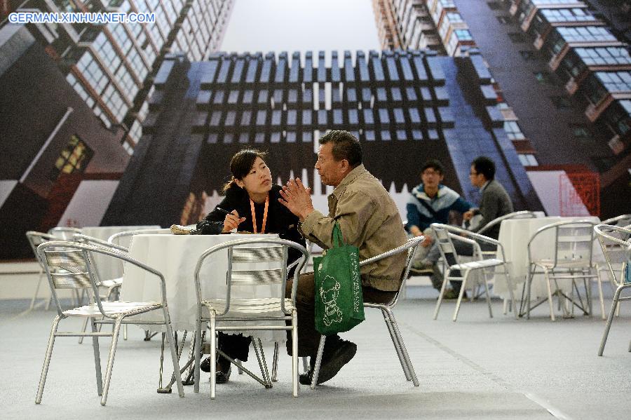 CHINA-SHAANXI-HOUSING FAIR (CN)