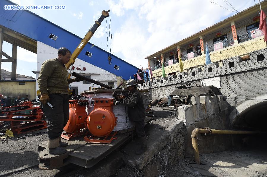 CHINA-SHANXI-DATONG-COAL MINE-FLOOD (CN)