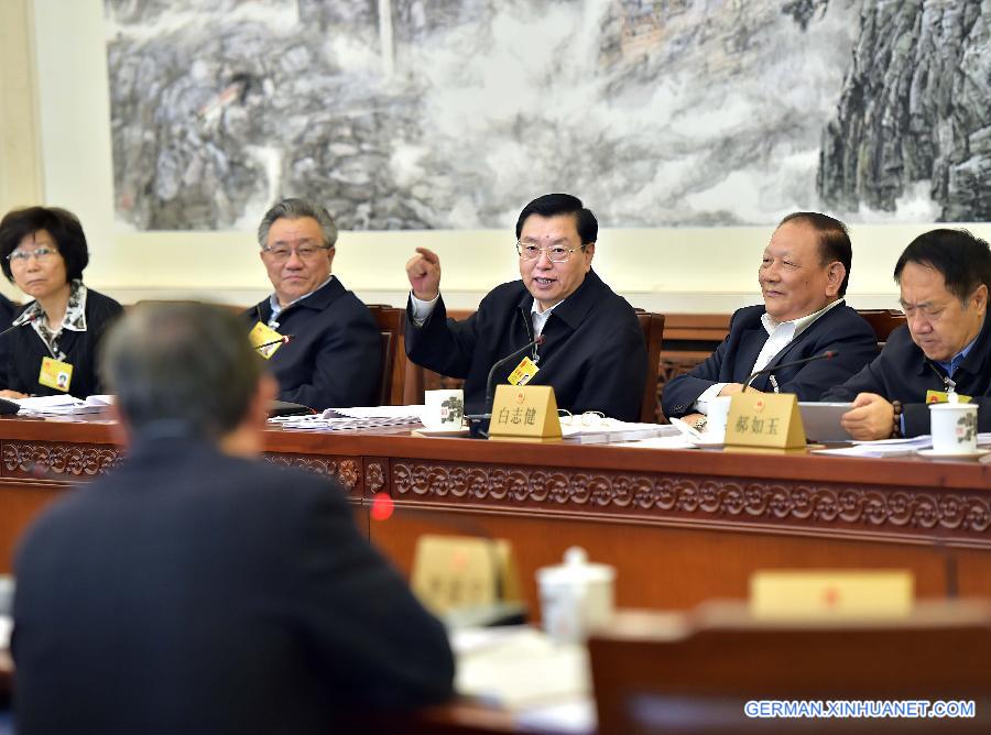 CHINA-BEIJING-ZHANG DEJIANG-NPC-MEETING (CN)