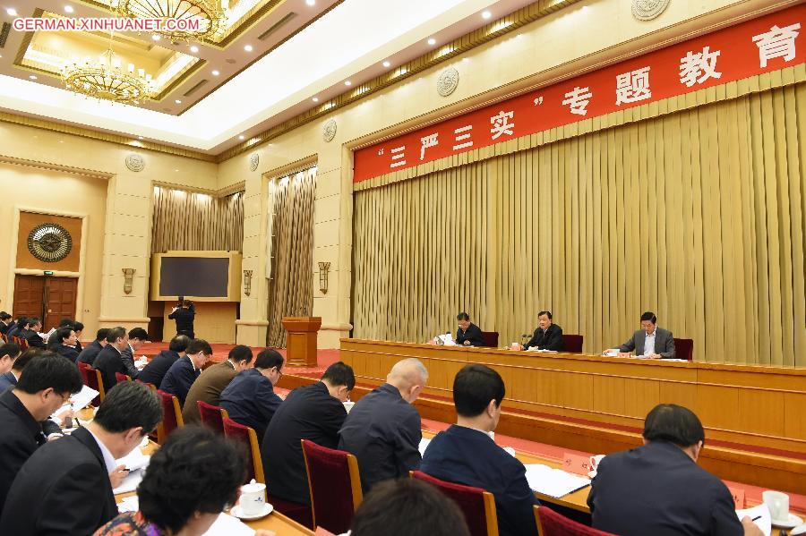 CHINA-BEIJING-LIU YUNSHAN-SYMPOSIUM(CN)