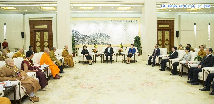 CHINA-BEIJING-YU ZHENGSHENG-NEW BUDDHIST LEADERS-MEETING