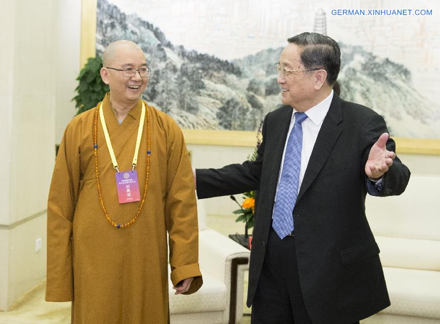 CHINA-BEIJING-YU ZHENGSHENG-NEW BUDDHIST LEADERS-MEETING