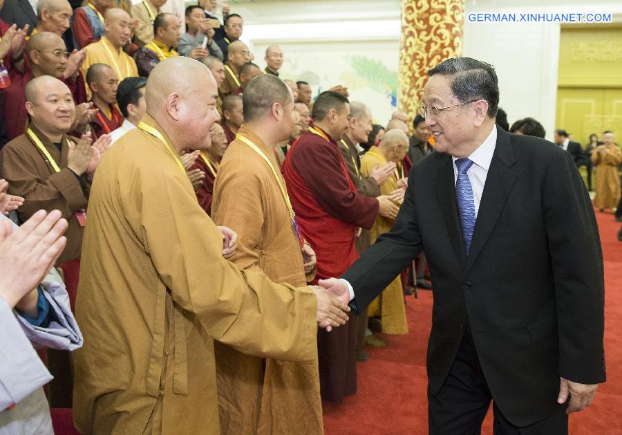 CHINA-BEIJING-YU ZHENGSHENG-NEW BUDDHIST LEADERS-MEETING