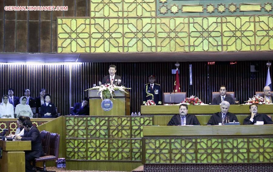 PAKISTAN-CHINA-XI JINPING-SPEECH