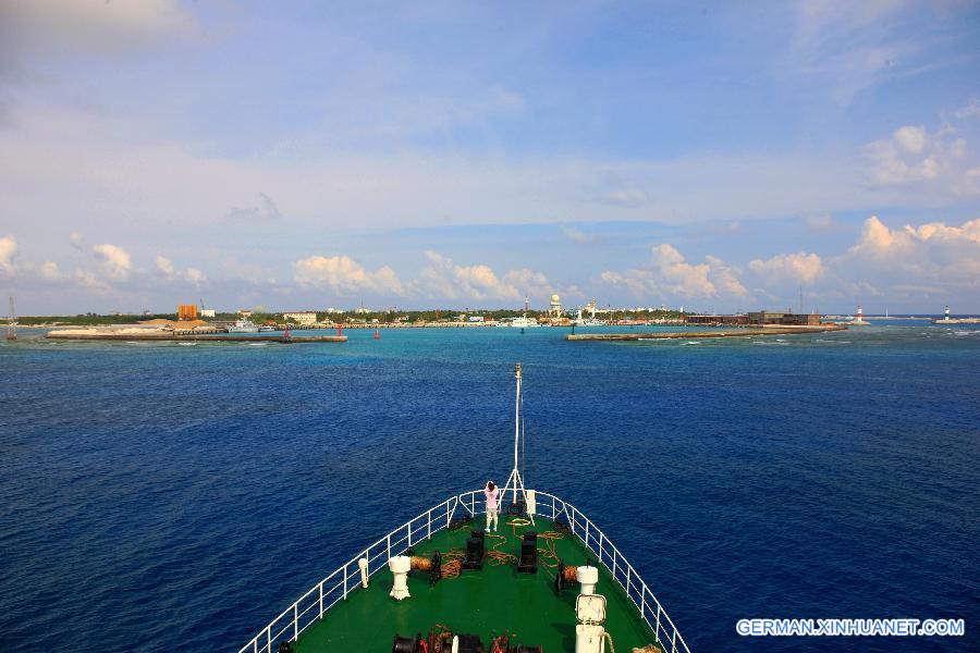 CHINA-SOUTH CHINA SEA-HAIXUN-21 (CN)