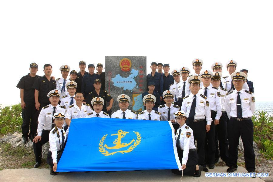 CHINA-SOUTH CHINA SEA-HAIXUN-21 (CN)