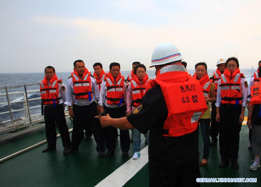 CHINA-SOUTH CHINA SEA-HAIXUN-21 (CN)