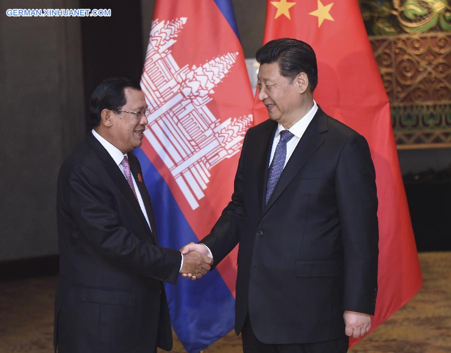 INDONESIA-CHINA-CAMBODIA-MEETING