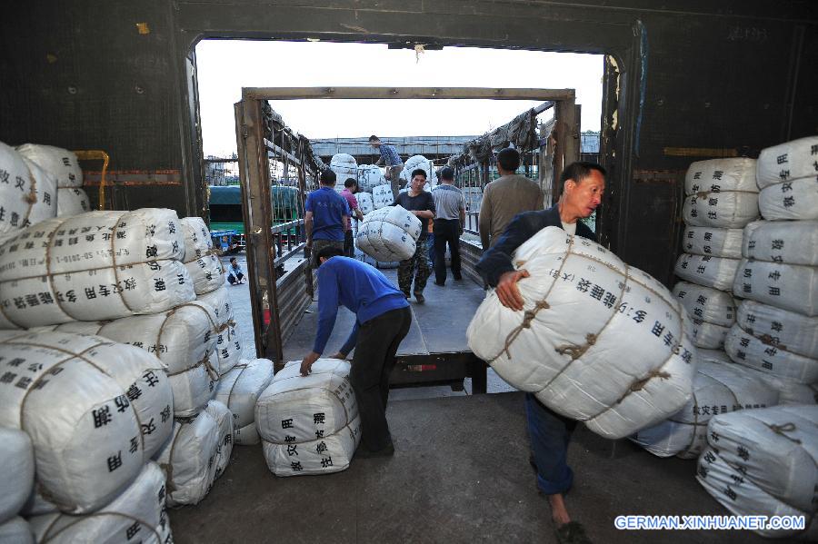 #CHINA-HUBEI-NEPAL EARTHQUAKE (CN) 