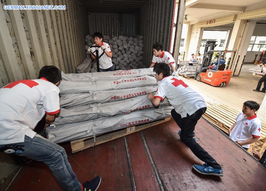 CHINA-BEIJING-NEPAL EARTHQUAKE-RED CROSS SOCIETY-RELIEF SUPPLY(CN)