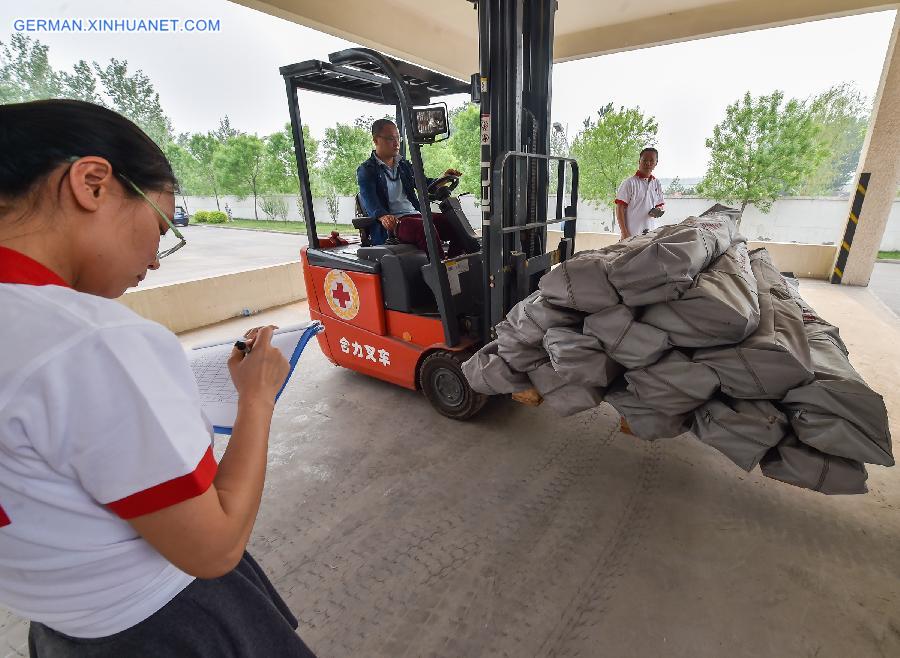 CHINA-BEIJING-NEPAL EARTHQUAKE-RED CROSS SOCIETY-RELIEF SUPPLY(CN)