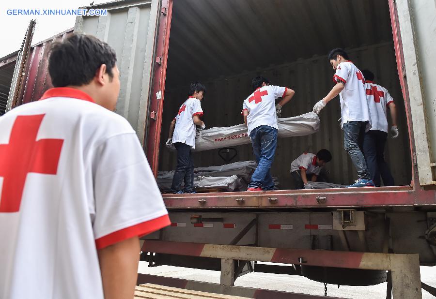 CHINA-BEIJING-NEPAL EARTHQUAKE-RED CROSS SOCIETY-RELIEF SUPPLY(CN)