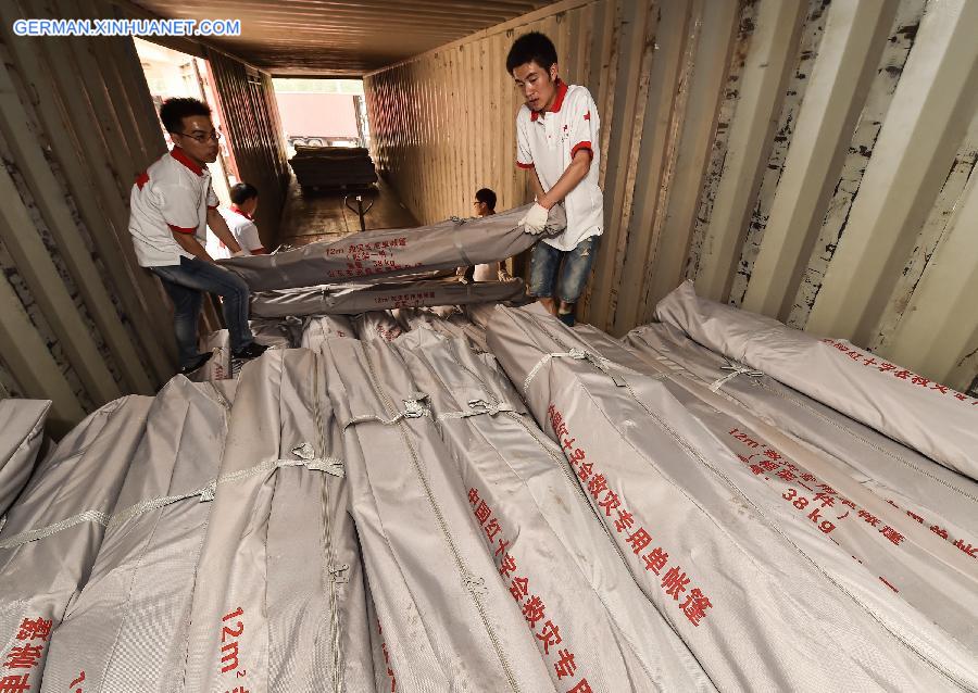 CHINA-BEIJING-NEPAL EARTHQUAKE-RED CROSS SOCIETY-RELIEF SUPPLY(CN)