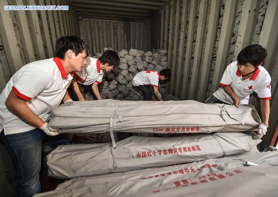 CHINA-BEIJING-NEPAL EARTHQUAKE-RED CROSS SOCIETY-RELIEF SUPPLY(CN)