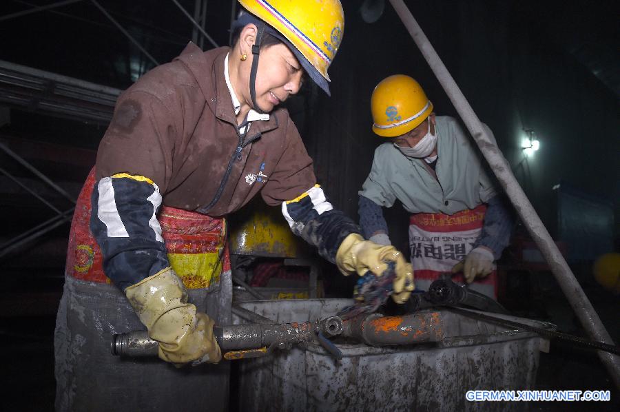 CHINA-ANHUI-HEFEI-SUBWAY-CONSTRUCTION (CN)