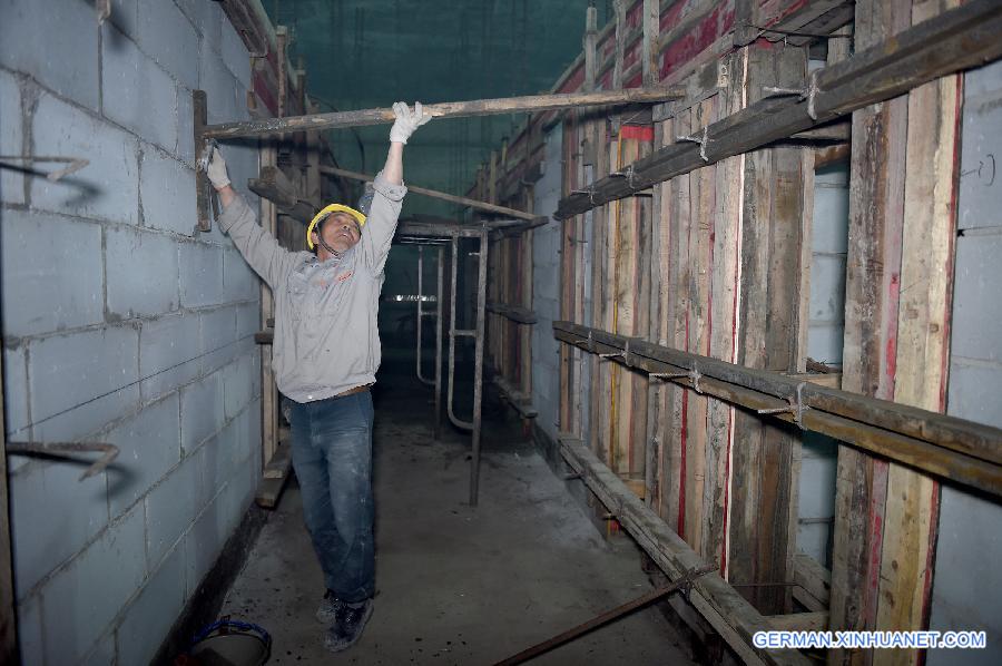 CHINA-ANHUI-HEFEI-SUBWAY-CONSTRUCTION (CN)