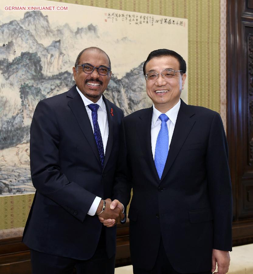 CHINA-BEIJING-LI KEQIANG-UN GUESTS-MEETING (CN)