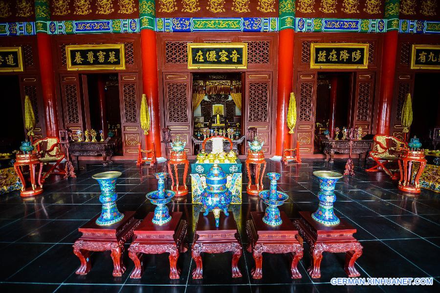 CHINA-ZHEJIANG-OLD SUMMER PALACE-REBUILDING (CN)