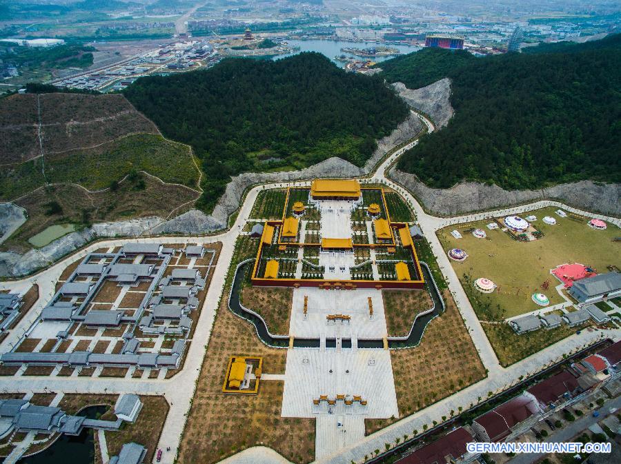 CHINA-ZHEJIANG-OLD SUMMER PALACE-REBUILDING (CN)