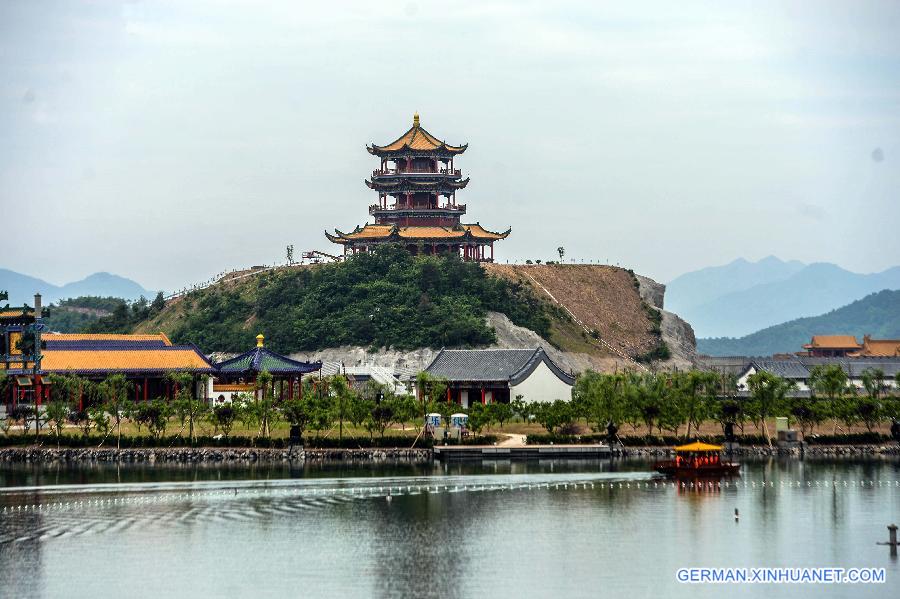 CHINA-ZHEJIANG-OLD SUMMER PALACE-REBUILDING (CN)