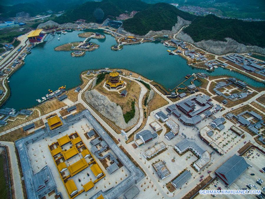 CHINA-ZHEJIANG-OLD SUMMER PALACE-REBUILDING (CN)