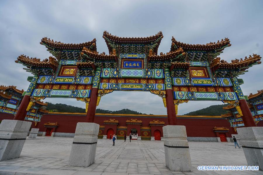 CHINA-ZHEJIANG-OLD SUMMER PALACE-REBUILDING (CN)