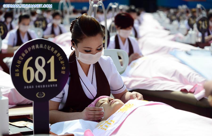 #CHINA-SHANDONG-JINAN-FACIAL MASSAGE(CN)