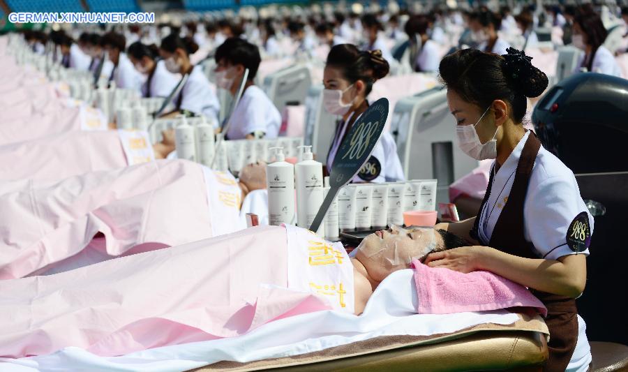#CHINA-SHANDONG-JINAN-FACIAL MASSAGE(CN)