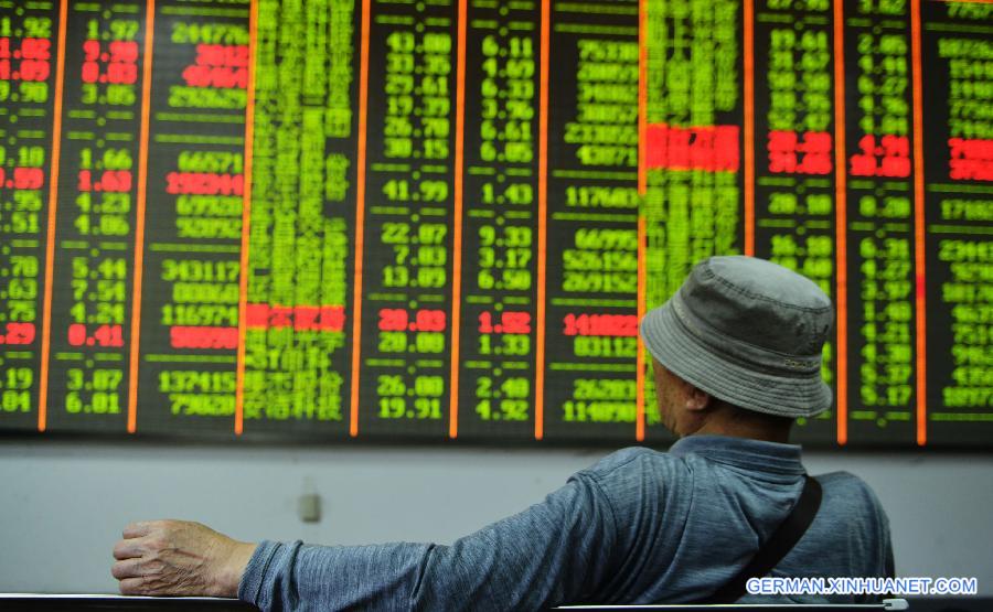 #CHINA-STOCKS-DOWN (CN)