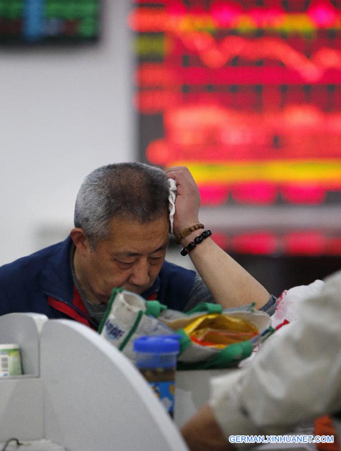 CHINA-STOCKS-DOWN (CN)