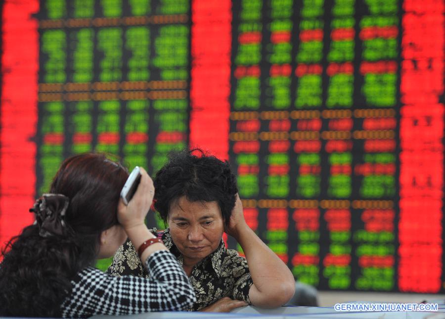 #CHINA-STOCKS-DOWN (CN)