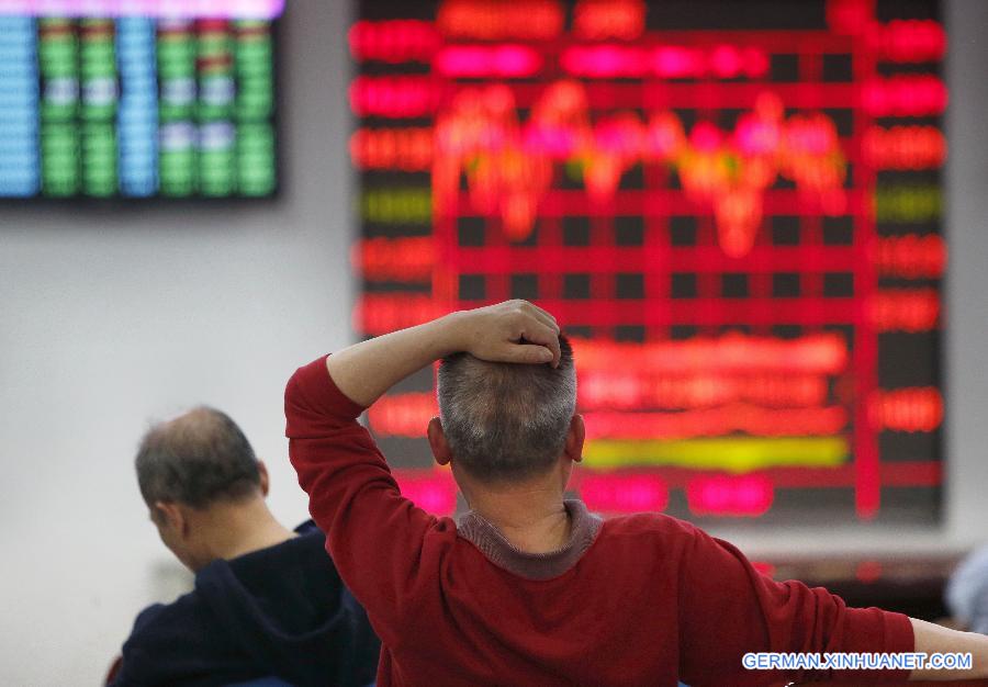 CHINA-STOCKS-DOWN (CN)