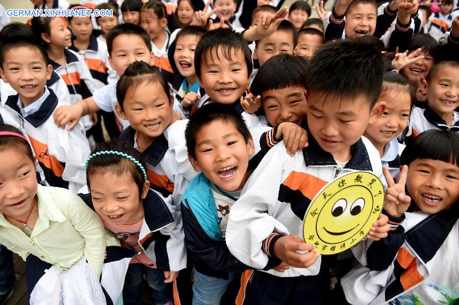 CHINA-ANHUI-HEFEI-WORLD SMILE DAY(CN)