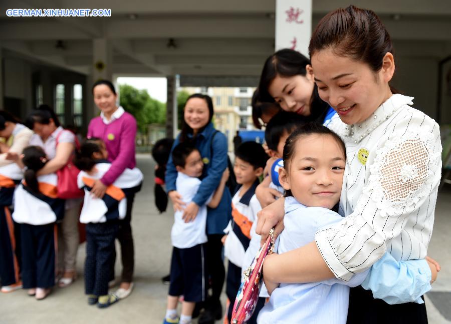 CHINA-ANHUI-HEFEI-WORLD SMILE DAY(CN)