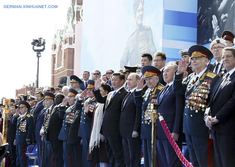 (FOCUS) RUSSIA-MOSCOW-CHINA-XI JINPING-VICTORY DAY-COMMEMORATIVE EVENT