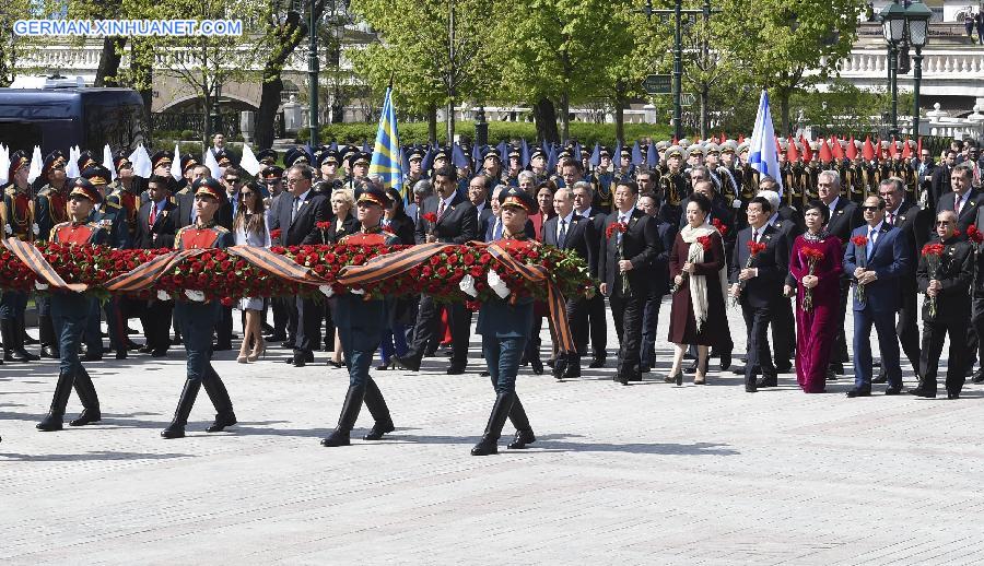 RUSSIA-MOSCOW-CHINA-XI JINPING-VICTORY DAY-COMMEMORATIVE EVENT