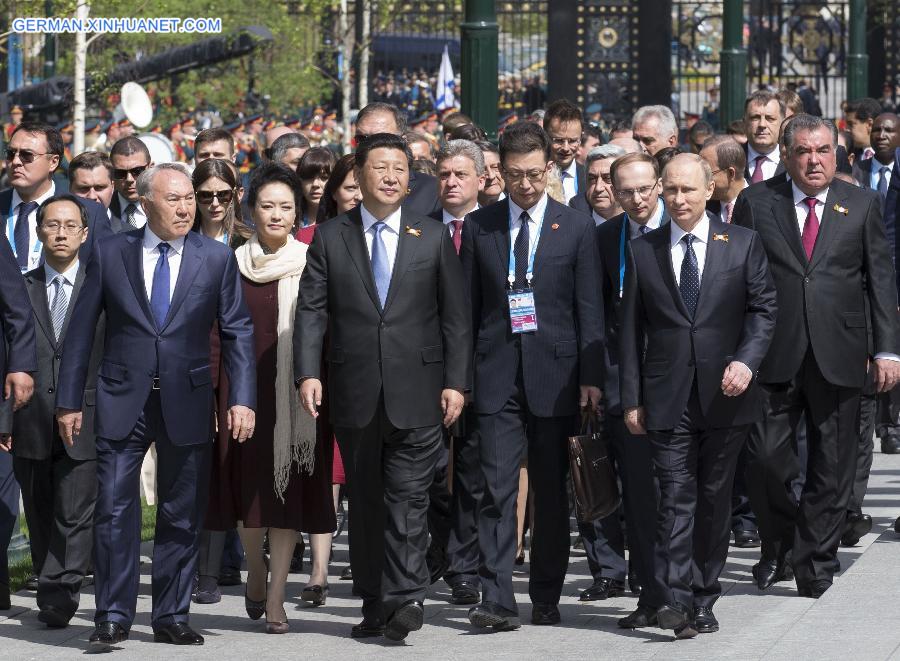 RUSSIA-MOSCOW-CHINA-XI JINPING-VICTORY DAY-COMMEMORATIVE EVENT