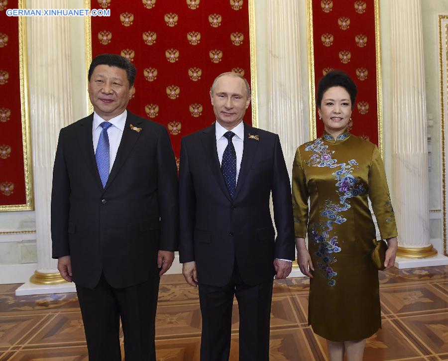 RUSSIA-MOSCOW-CHINA-XI JINPING-VICTORY DAY-COMMEMORATIVE EVENT