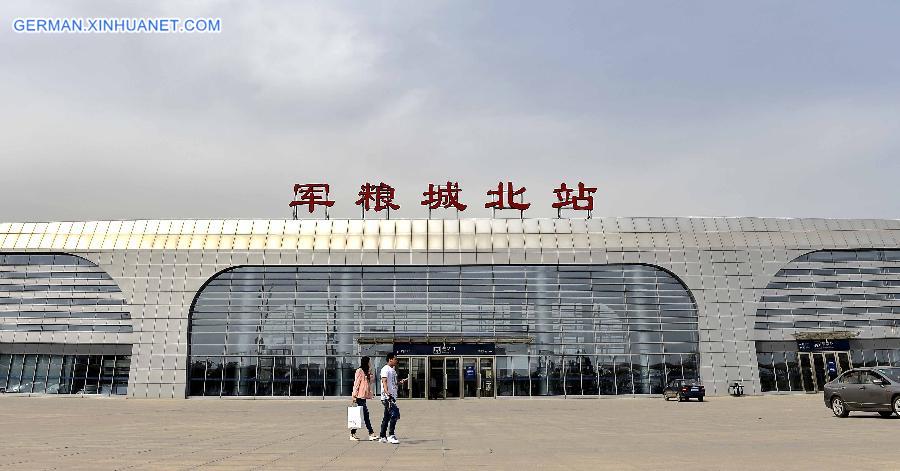 CHINA-BEIJING-TIANJIN-INTERCITY TRAIN-EXTENSION (CN)