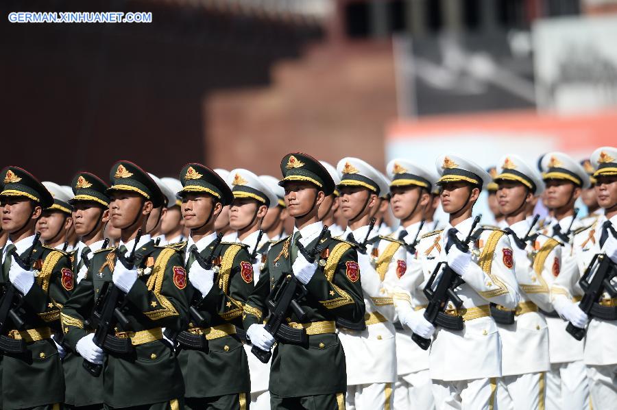 (FOCUS)RUSSIA-MOSCOW-VICTORY DAY PARADE-CHINA-PLA-HONOR GUARD