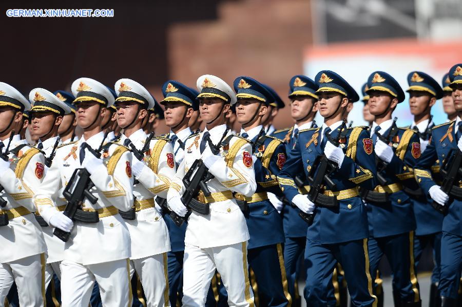 (FOCUS)RUSSIA-MOSCOW-VICTORY DAY PARADE-CHINA-PLA-HONOR GUARD