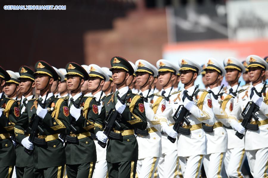 (FOCUS)RUSSIA-MOSCOW-VICTORY DAY PARADE-CHINA-PLA-HONOR GUARD