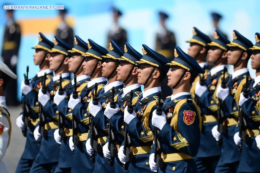 (FOCUS)RUSSIA-MOSCOW-VICTORY DAY PARADE-CHINA-PLA-HONOR GUARD
