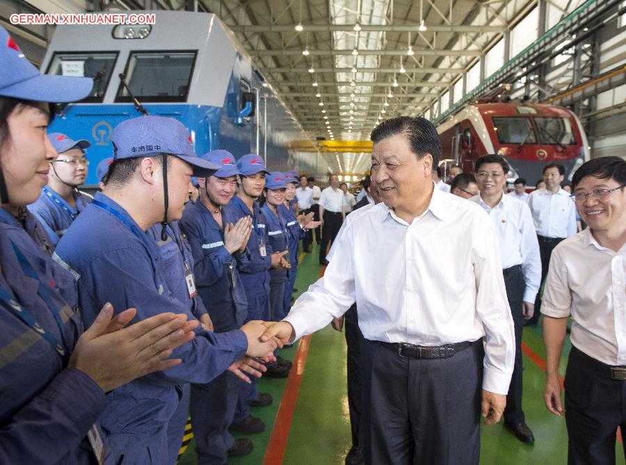 CHINA-HUNAN-LIU YUNSHAN-INSPECTION(CN)