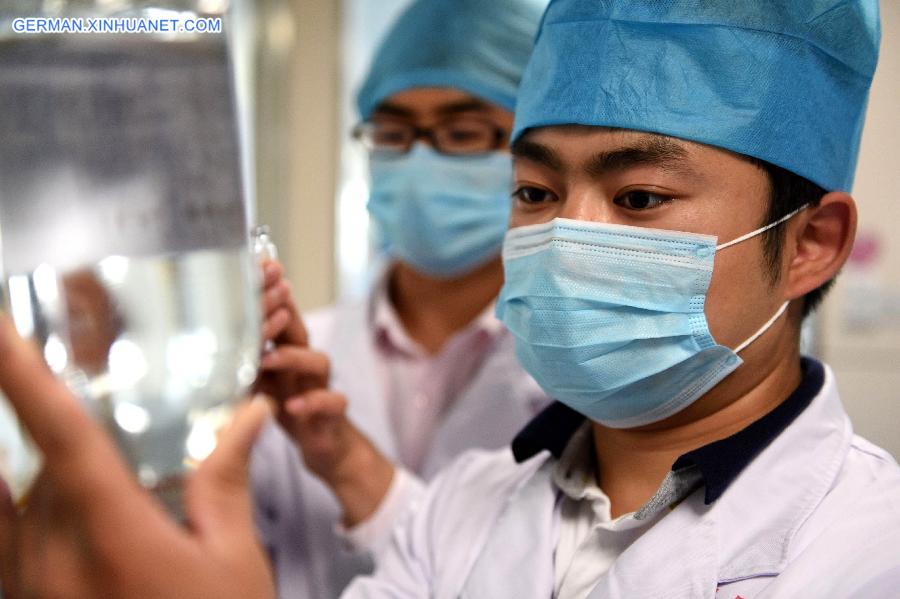 #CHINA-INTERNATIONAL NURSES DAY-MALE NURSE (CN)