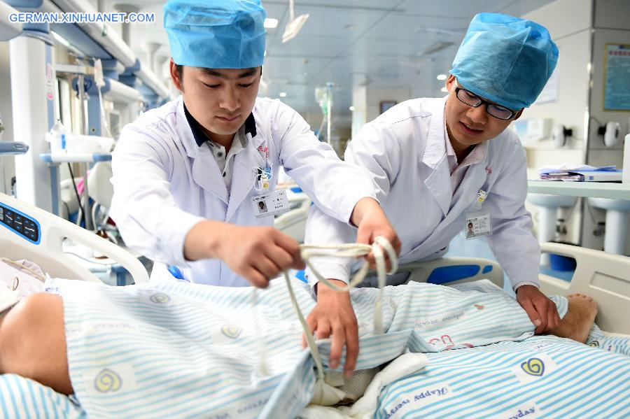 #CHINA-INTERNATIONAL NURSES DAY-MALE NURSE (CN)