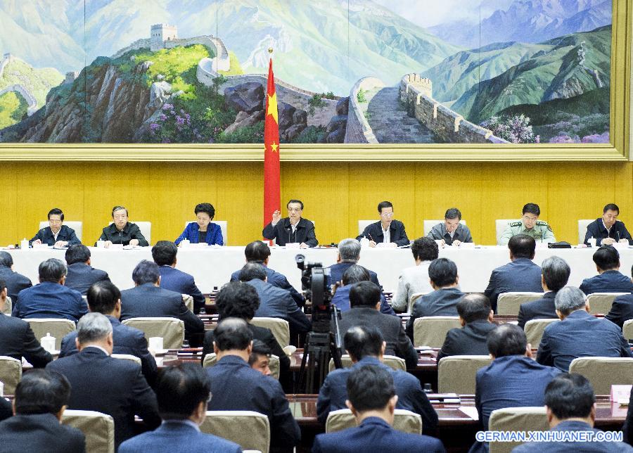 CHINA-BEIJING-LI KEQIANG-TELECONFERENCE (CN)