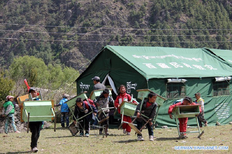 CHINA-TIBET-GYIRONG-NEPAL QUAKE(CN)