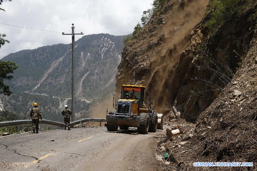 CHINA-TIBET-GYIRONG-NEPAL QUAKE(CN)